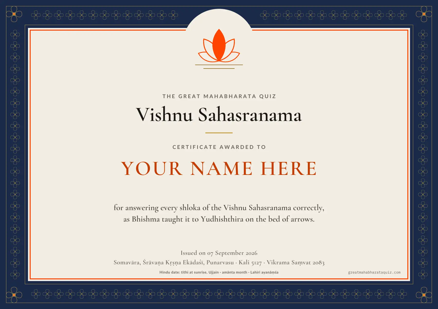 Sample Vishnu Sahasranama certificate from The Great Mahabharata Quiz: a deep blue frame with a gilt lattice, a lotus, and the name in orangered