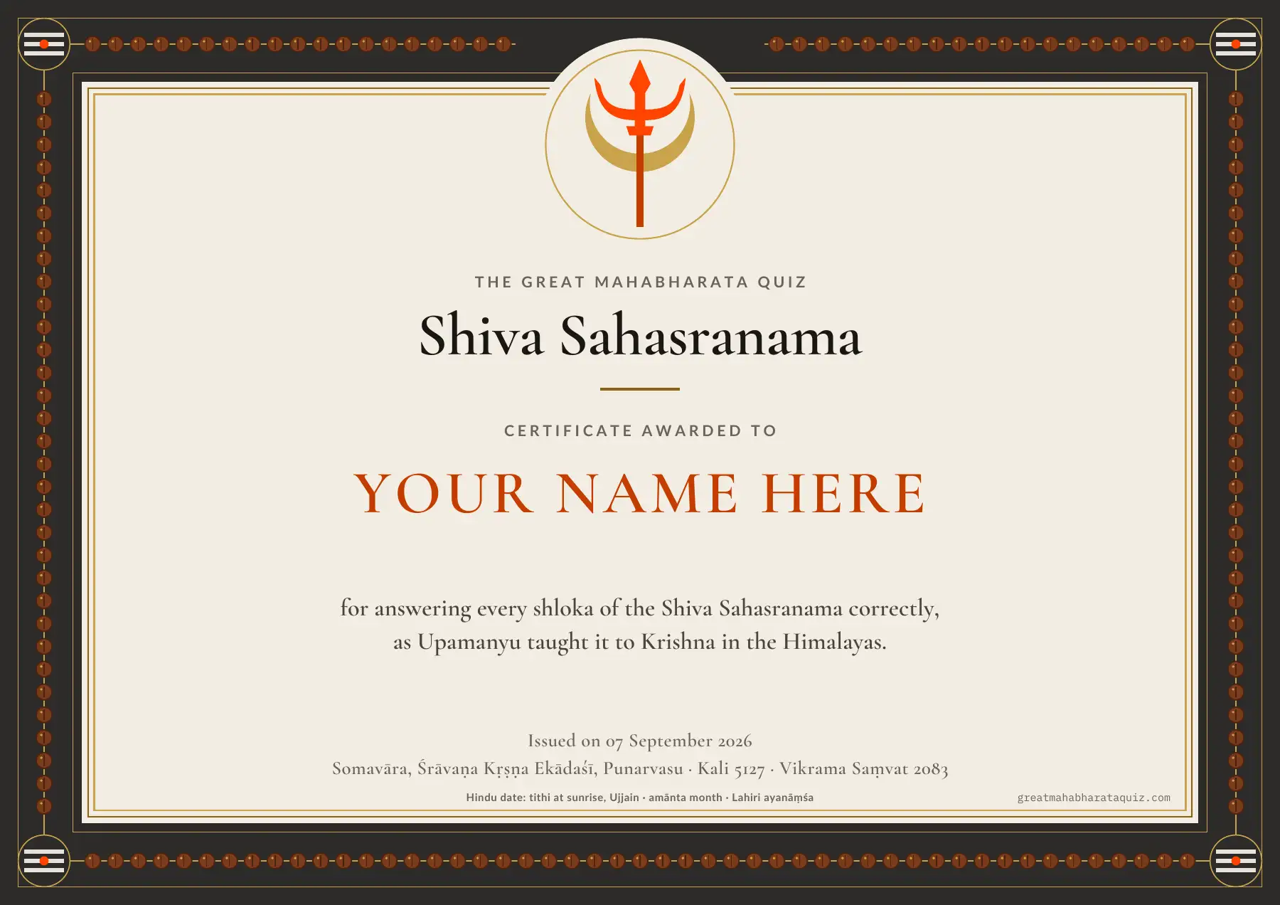 Sample Shiva Sahasranama certificate from The Great Mahabharata Quiz: an ash-grey frame strung with rudraksha beads, a trishula, Shiva's trident, with a crescent moon, and the name in orange-red
